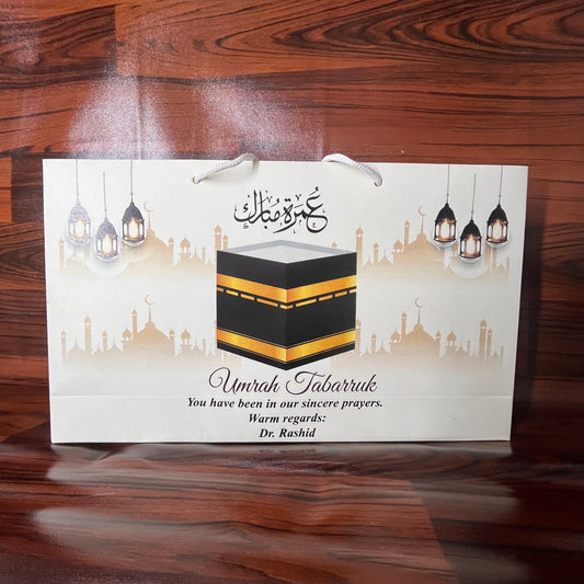 Hajj/umrah tabbaruk name gift bags-10034