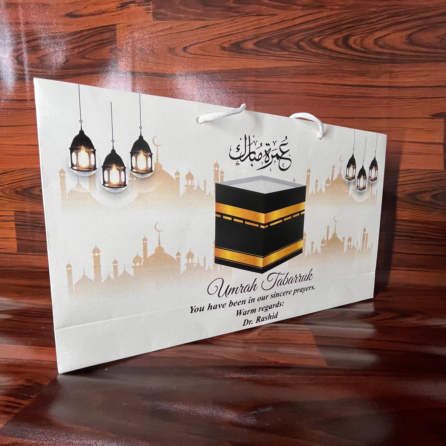 Hajj/umrah tabbaruk name gift bags-10034