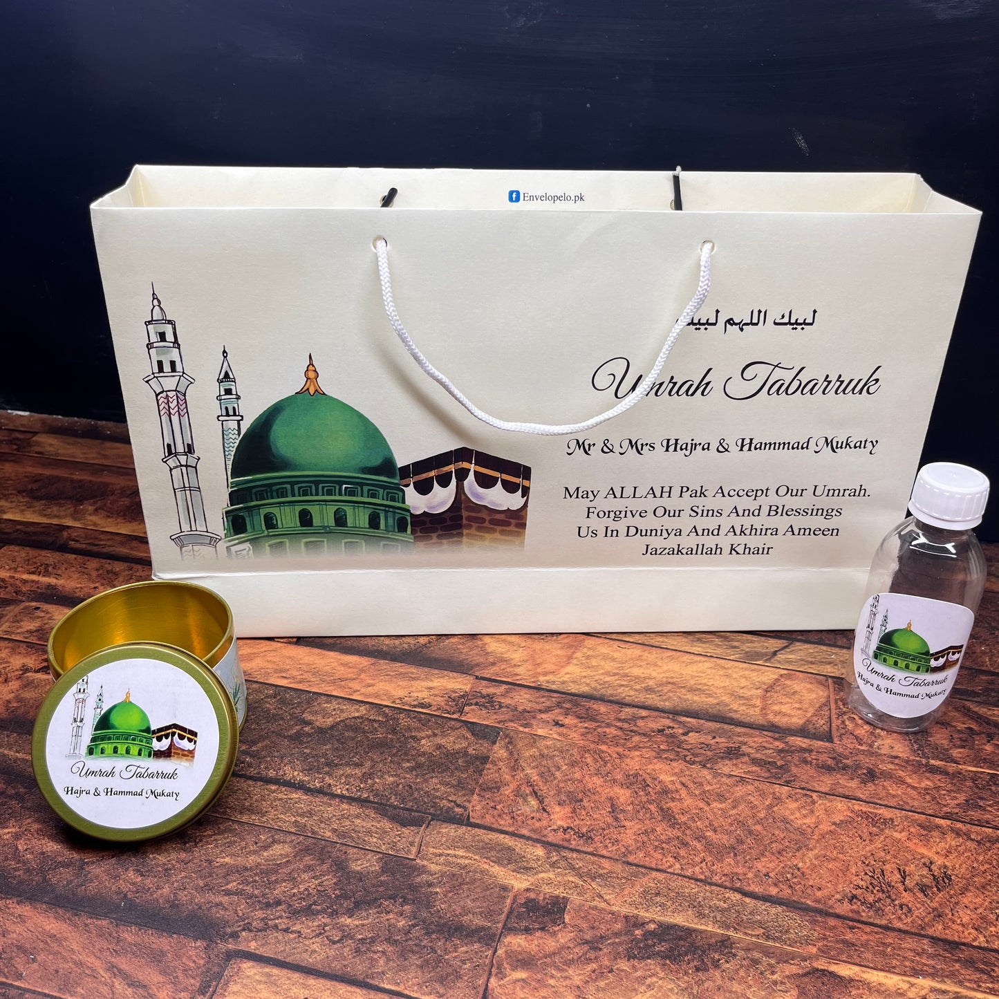 Medium Umrah / Hajj Tabarruk set-003