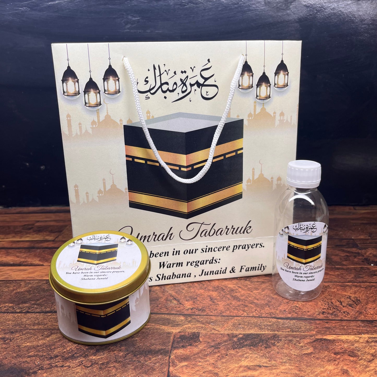 Small Umrah / Hajj Tabarruk set-0005