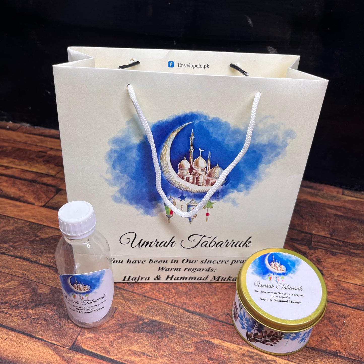 Small Umrah / Hajj Tabarruk set-0007