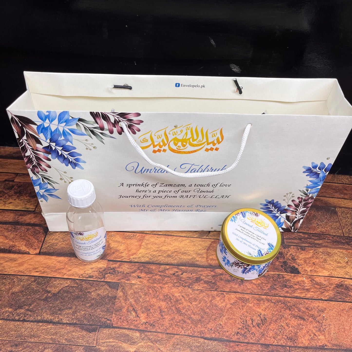 Medium Umrah / Hajj Tabarruk set-009