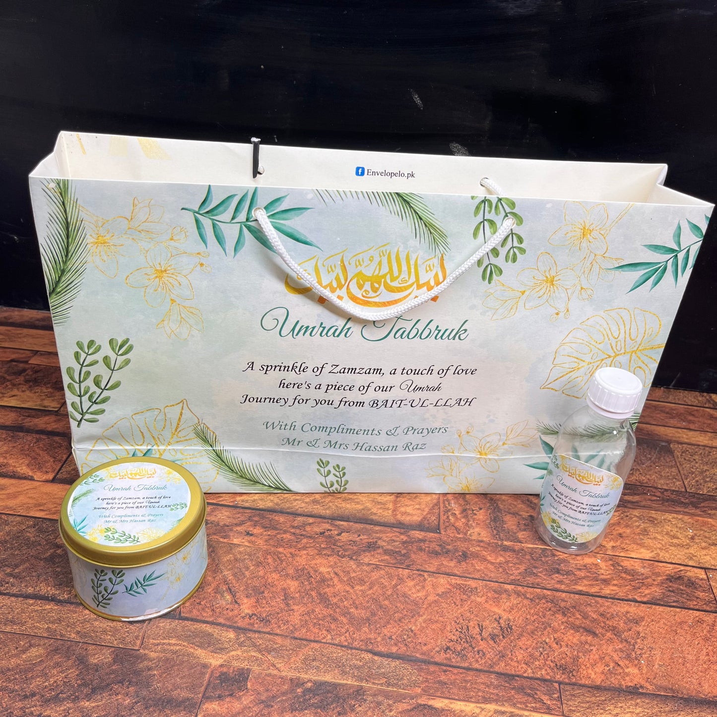 Medium Umrah / Hajj Tabarruk set-008