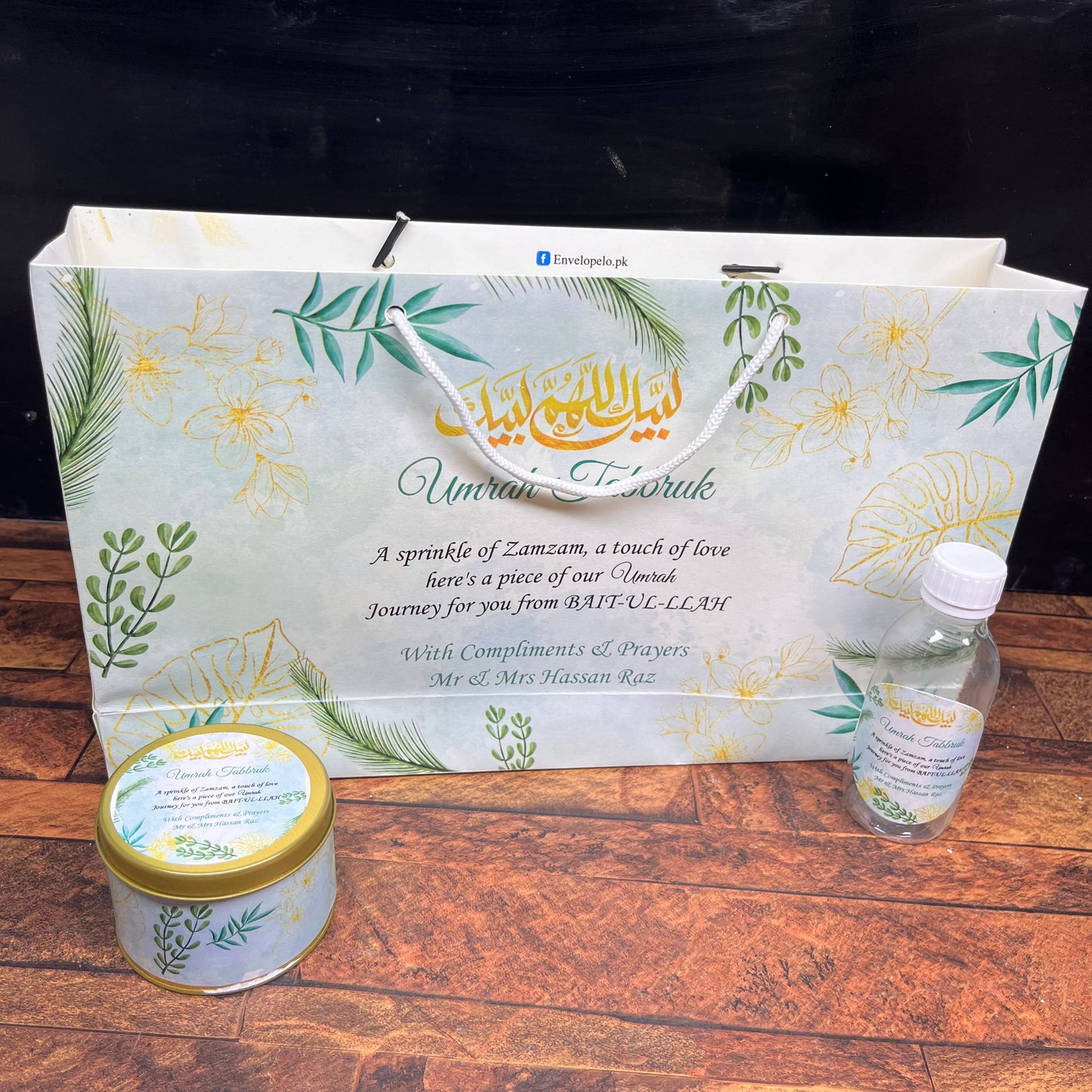 Medium Umrah / Hajj Tabarruk set-008