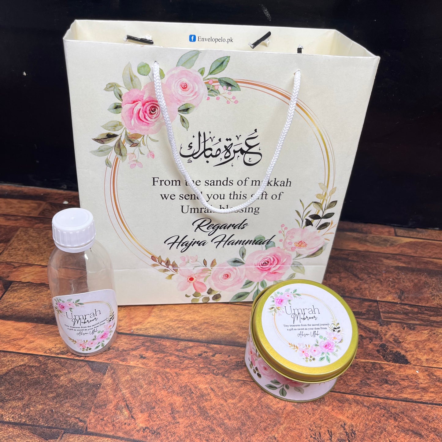 Small Umrah / Hajj Tabarruk set-0008