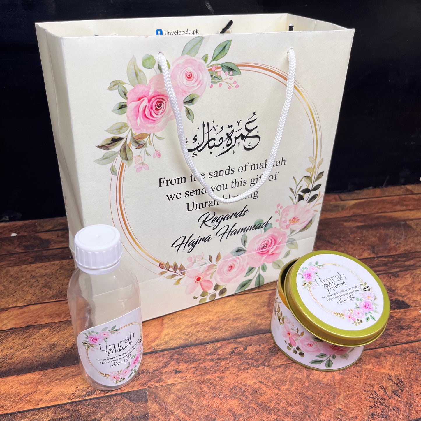 Small Umrah / Hajj Tabarruk set-0008