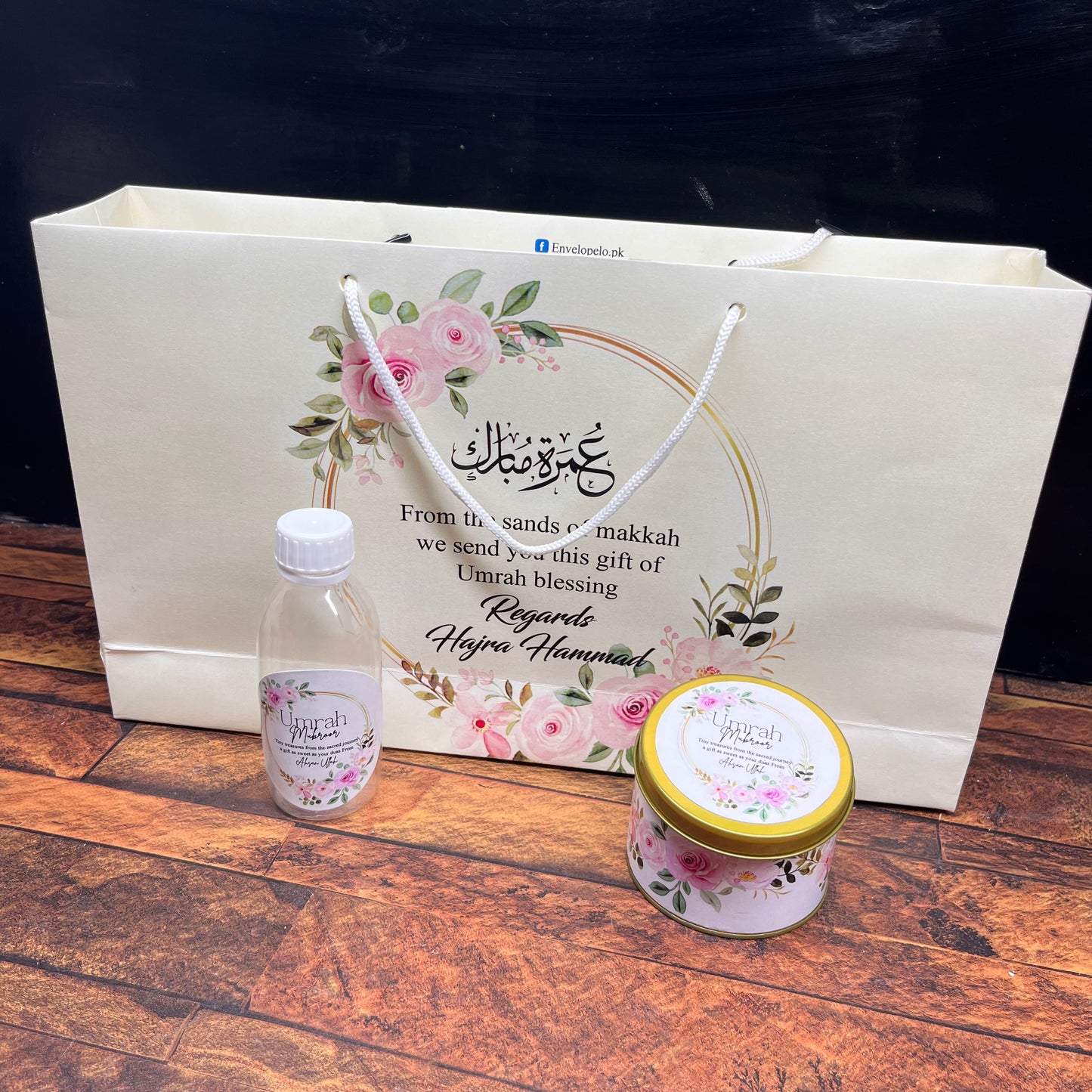 Medium Umrah / Hajj Tabarruk set-002