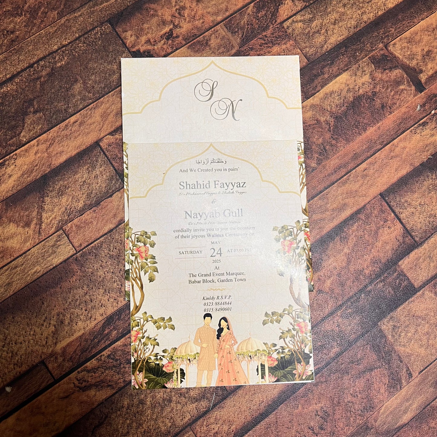 Shaadi card-026