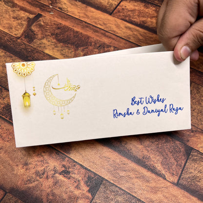 Eid Mubarak envelope-1029