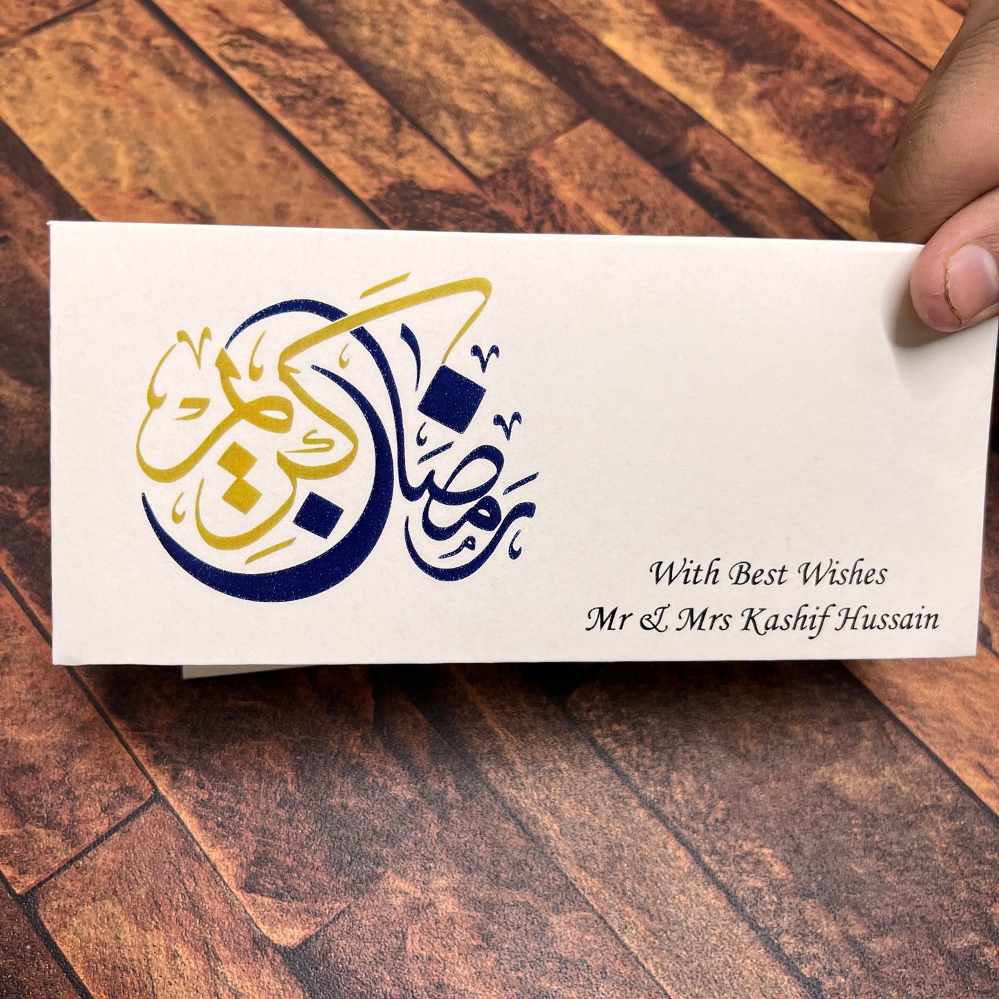 Ramadan kareem envelope-1014