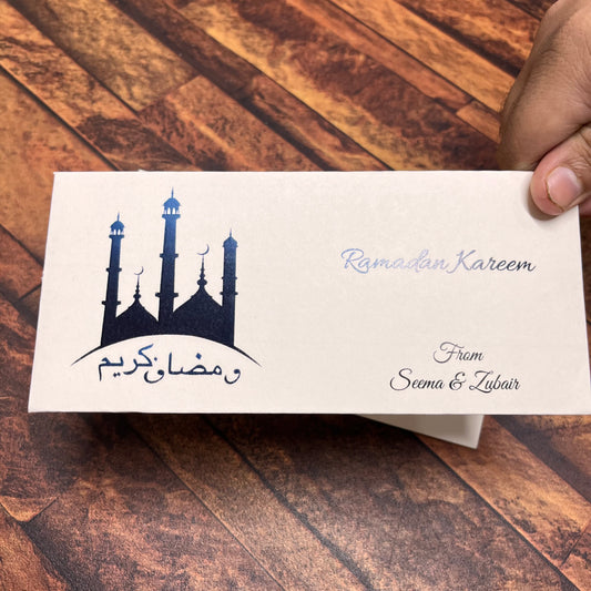 Ramadan kareem envelope-1015