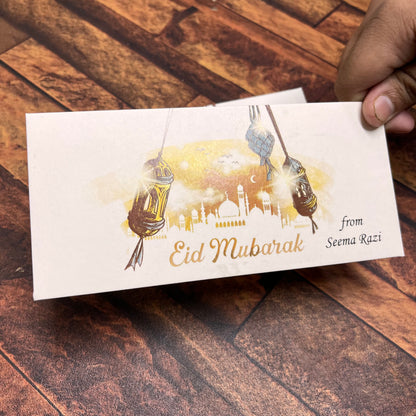Eid Mubarak envelope-1017