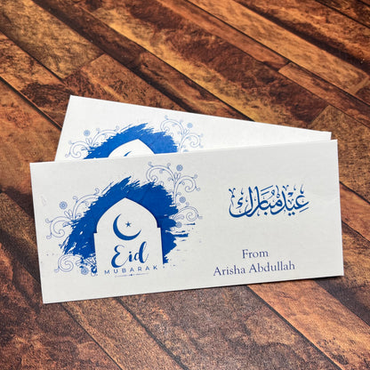 Eid Mubarak envelope-1013