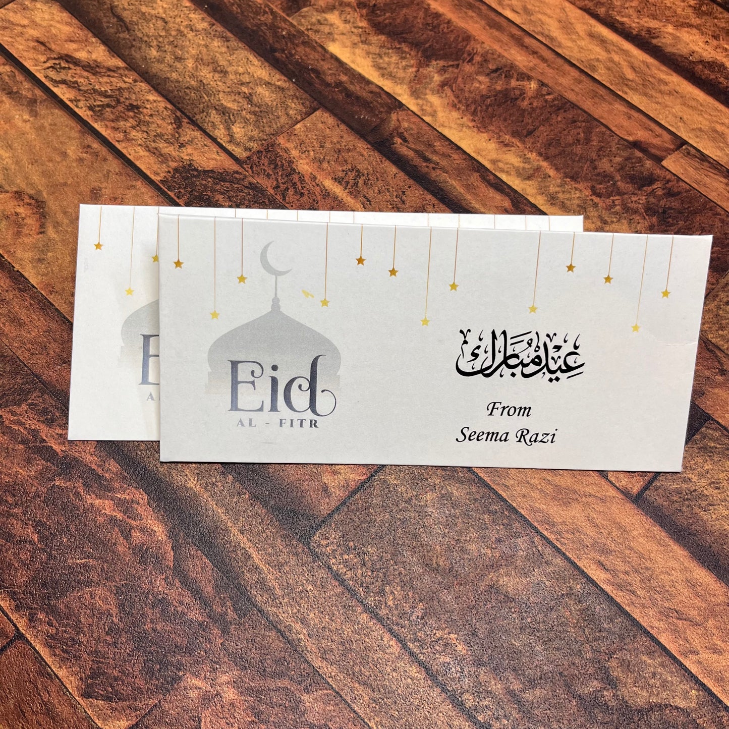 Eid Mubarak envelope-1003