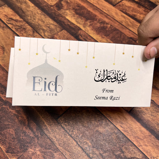 Eid Mubarak envelope-1003