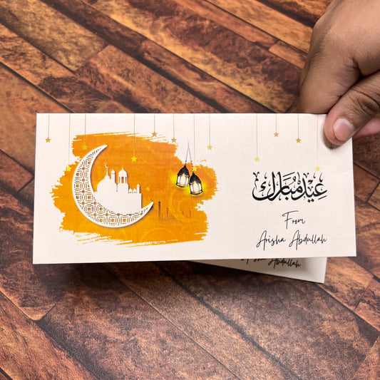 Eid Mubarak envelope-1006