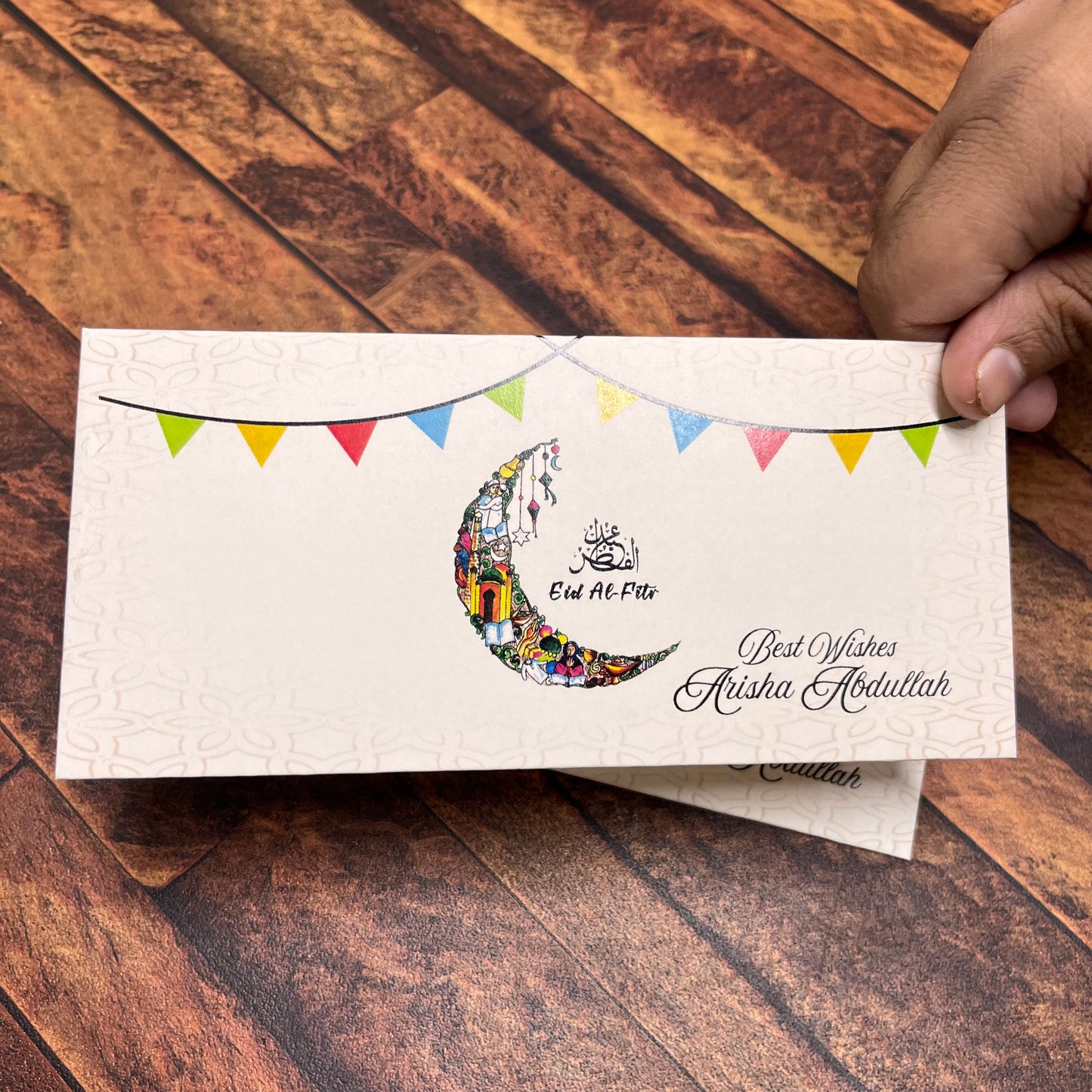 Eid Mubarak envelope-1064
