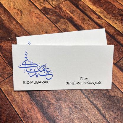 Eid Mubarak envelope-1053