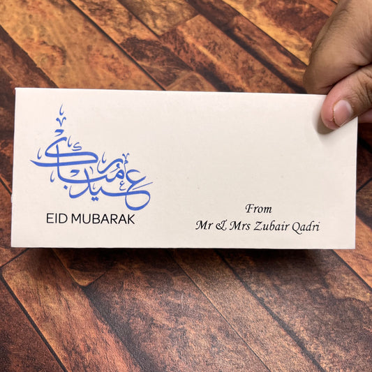 Eid Mubarak envelope-1053