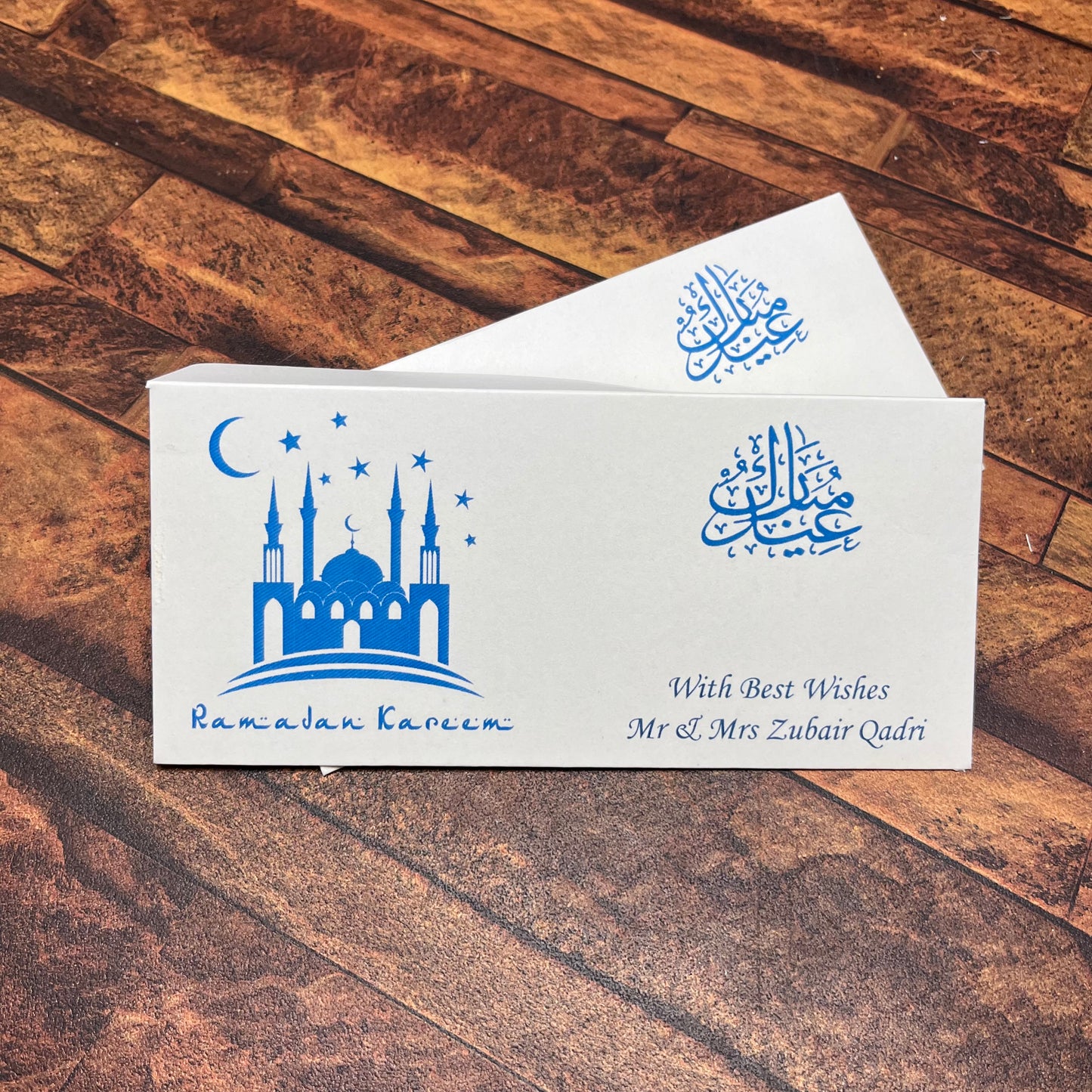 Eid Mubarak envelope-1055