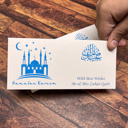Eid Mubarak envelope-1055