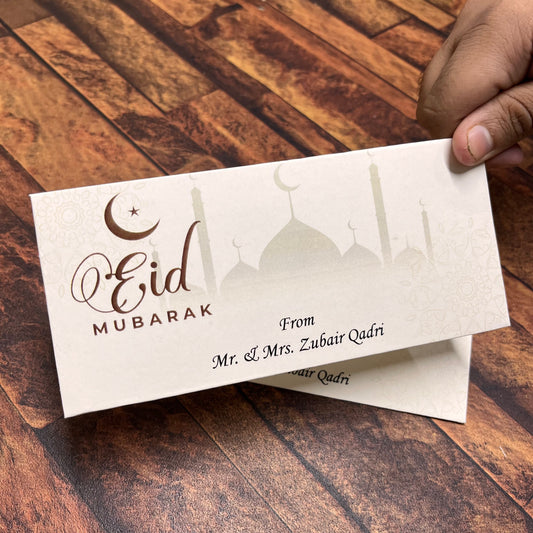 Eid Mubarak envelope-1062