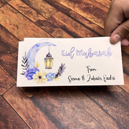 Eid Mubarak envelope-1046