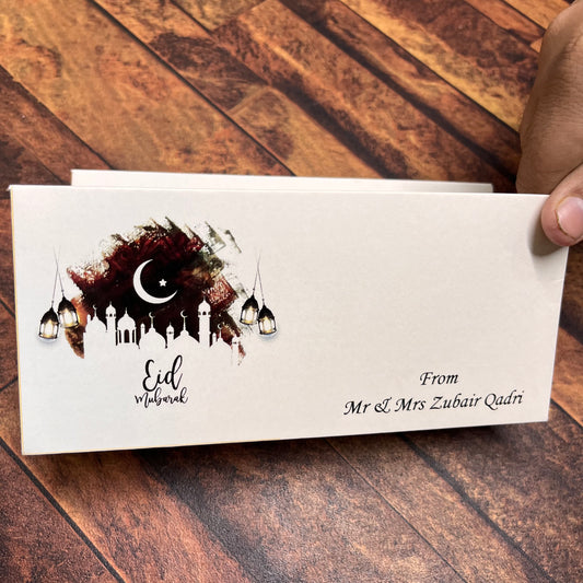 Eid Mubarak envelope-1063