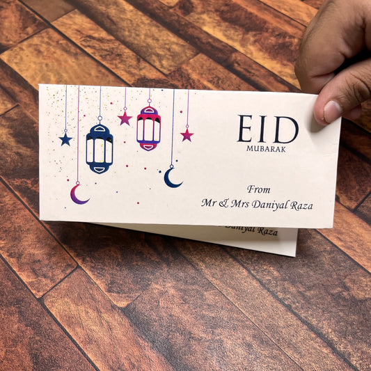 Eid Mubarak envelope-1049