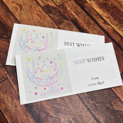 Eid Mubarak envelope-1038