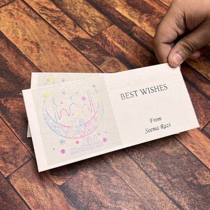 Eid Mubarak envelope-1038