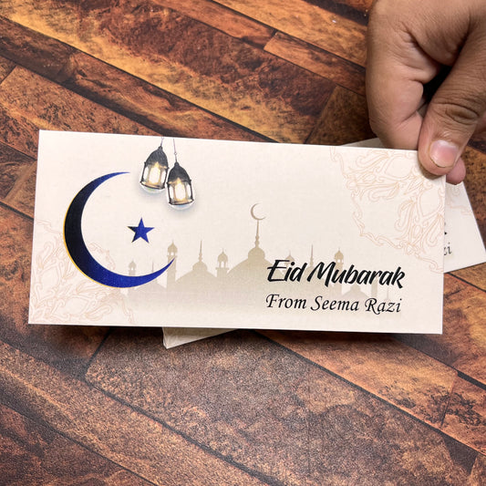 Eid Mubarak envelope-1036