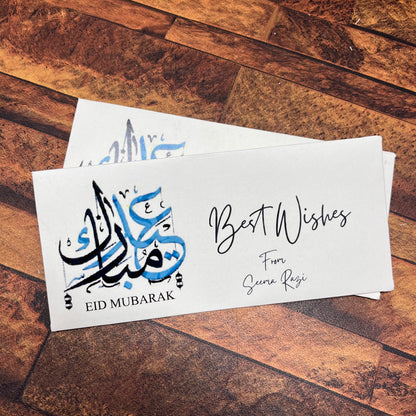Eid Mubarak envelope-1034