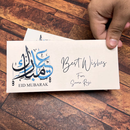Eid Mubarak envelope-1034