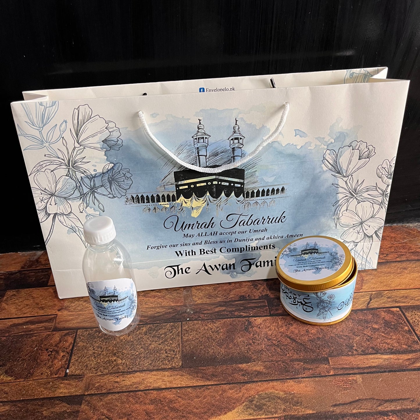 Medium Umrah / Hajj Tabarruk set-0011