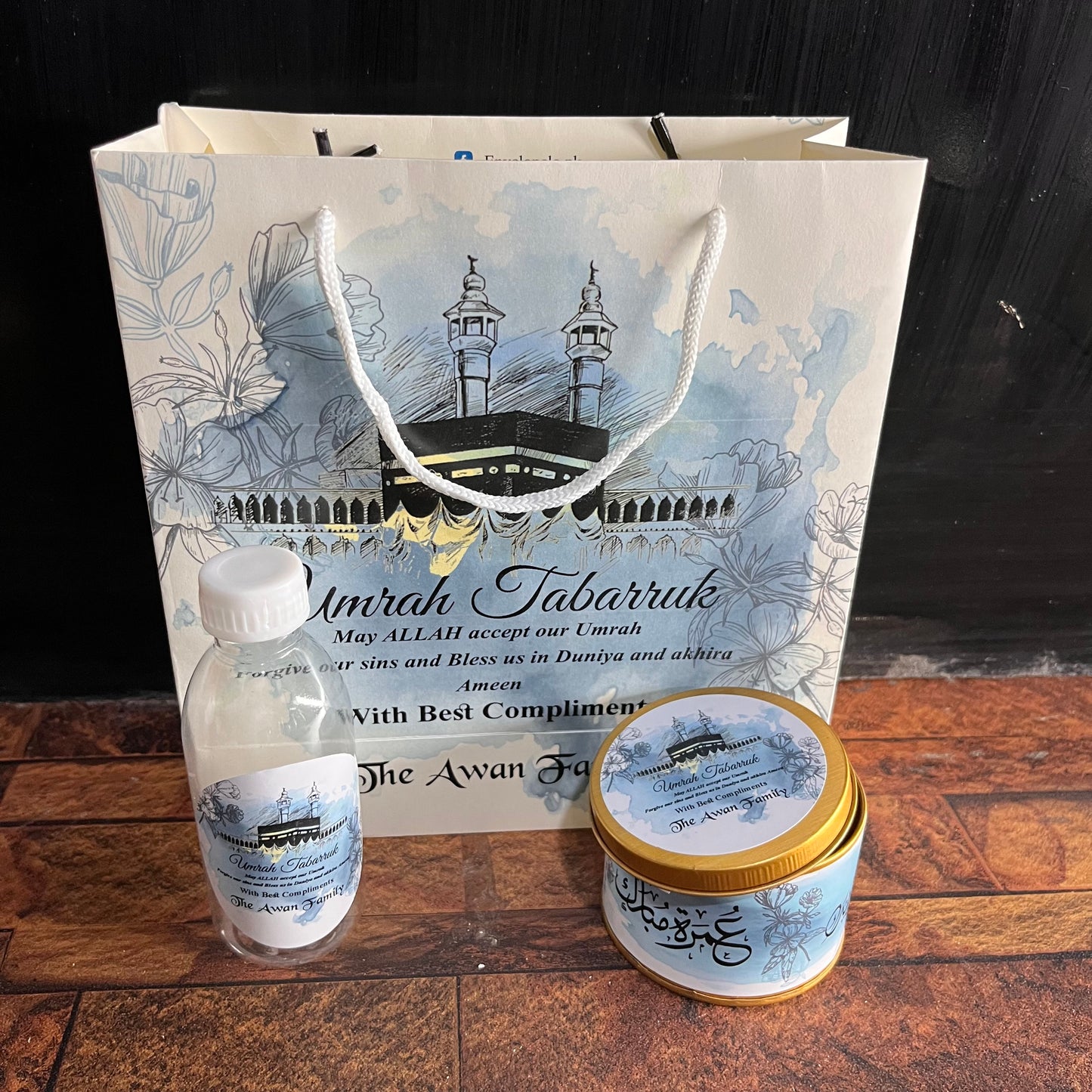 Small Umrah Tabarruk set-0012