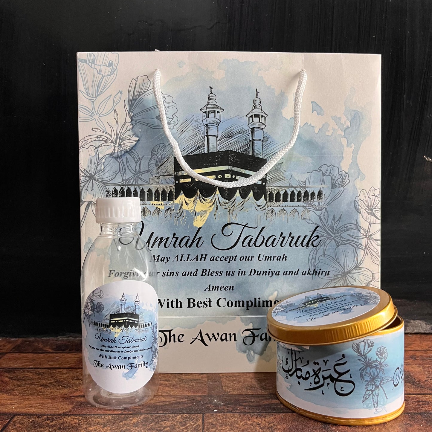 Small Umrah Tabarruk set-0012