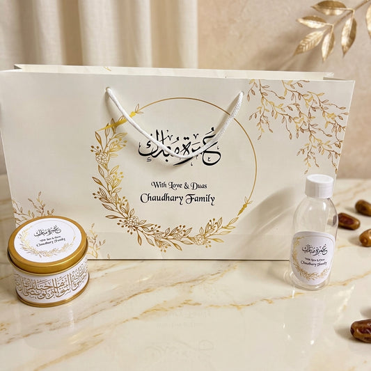 Medium Umrah Tabarruk set-100152