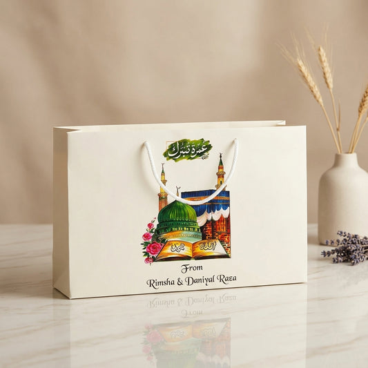 Umrah Tabarruk name gift bags-10059