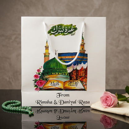 Umrah Tabarruk name gift bags-10067