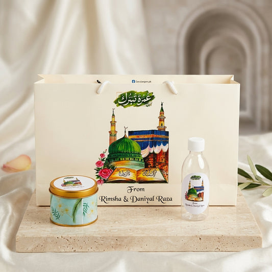 Medium Umrah Tabarruk set-10097