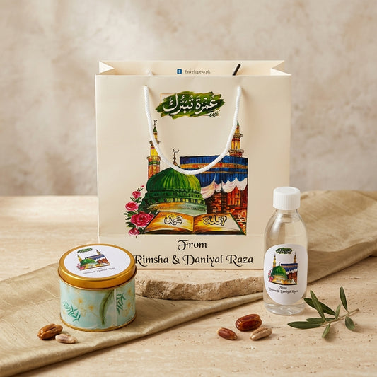 Small Umrah Tabarruk set-100100