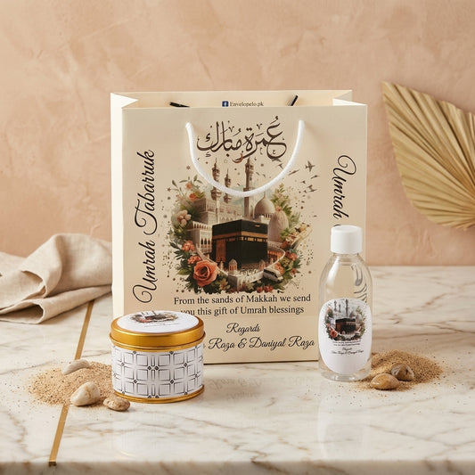 Small Umrah Tabarruk set-100113