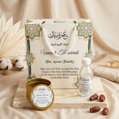Small Umrah Tabarruk set-0013