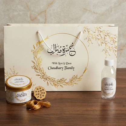 Medium Umrah Tabarruk set-100152