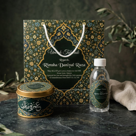 Small Umrah Tabarruk set-100156