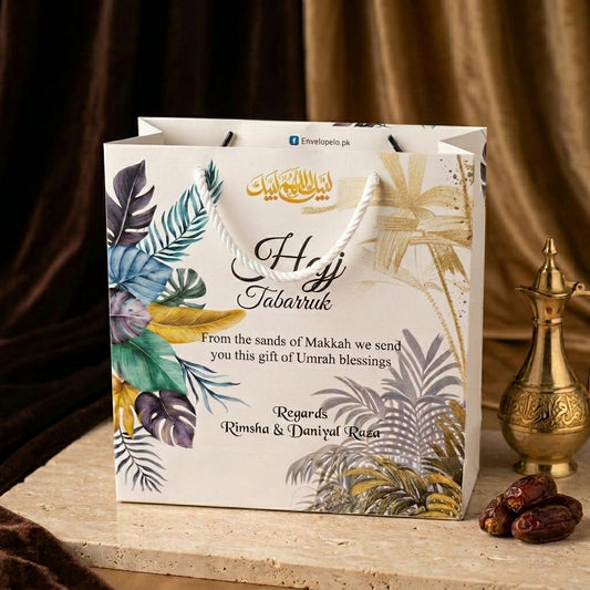Small Hajj tabbaruk name gift bag HT-10051