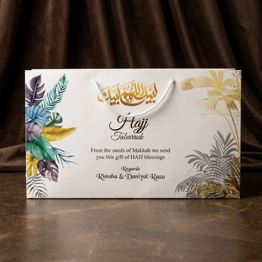 Medium Hajj tabbaruk name gift bag HT-10099