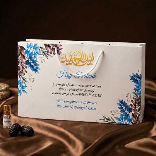 Medium Hajj tabbaruk name gift bag HT-100100