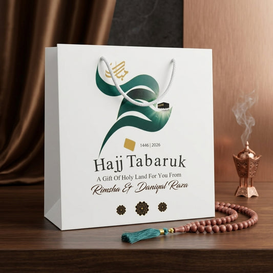 Small Hajj tabbaruk name gift bag HT-1001003